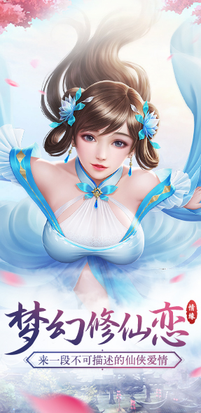 紫青雙劍